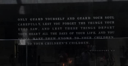 Powerful quote from the museum